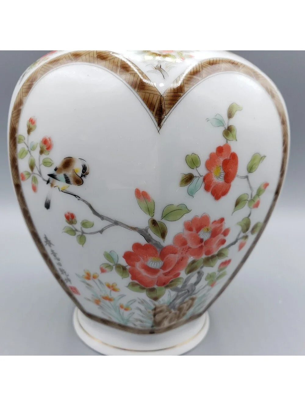 Japan Ginger Jar Birds Flowers Signed Lattice Work White Orange Tan